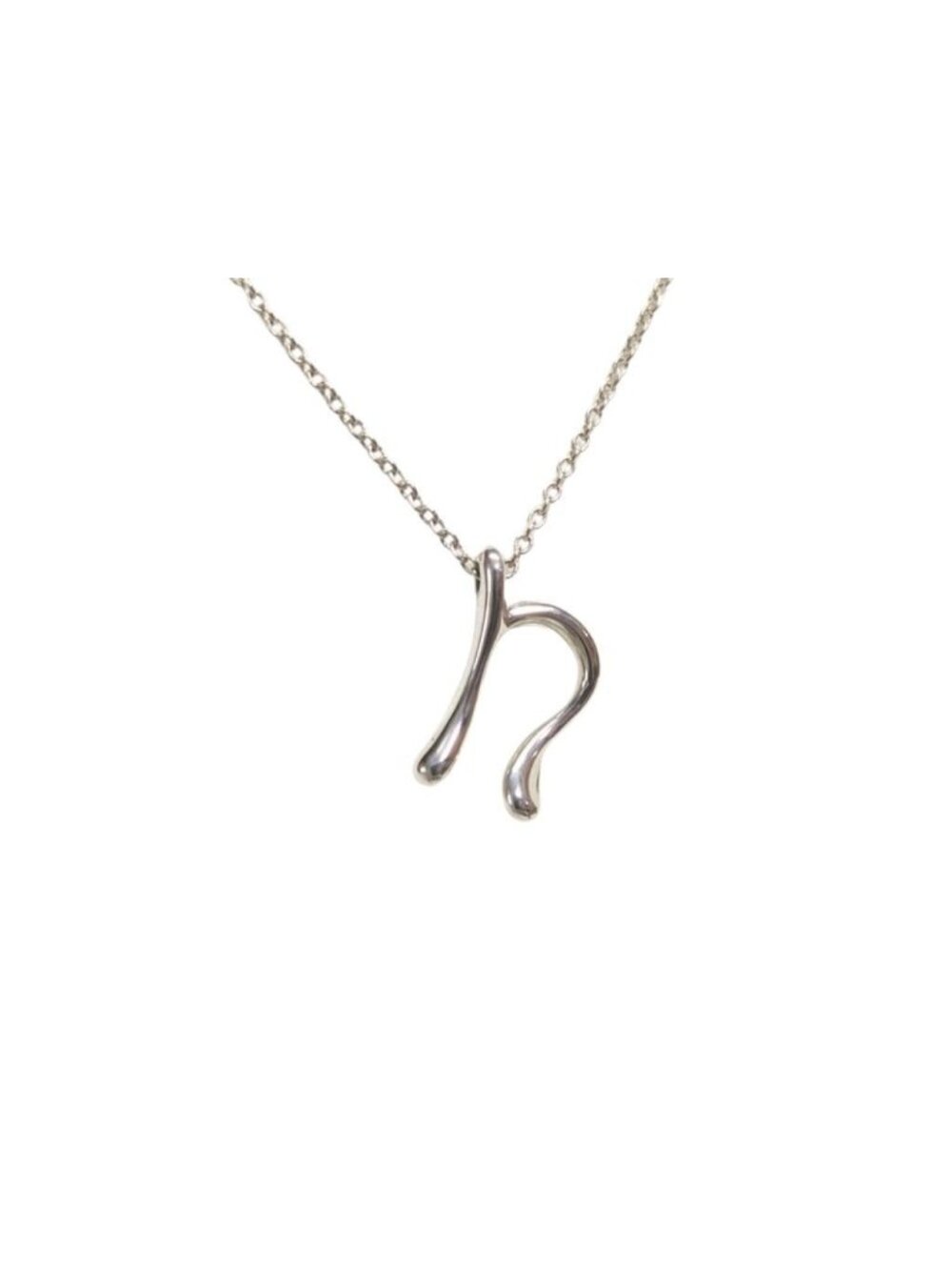 Tiffany & Co Necklace Letter Silver